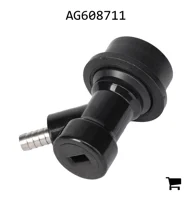 AGCO AG608711 Комплект переходника