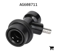 AGCO AG608711 Комплект переходника