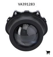 AGCO VA391283 Фара головного света в сборе для Великобритании и Ирландии, лампа 12В 60Вт в комплекте