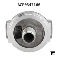 AGCO ACP0347160 Головка фильтра