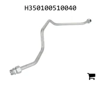 AGCO H350100510040 Патрубок наддува