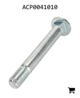 AGCO ACP0041010 Болт каретки