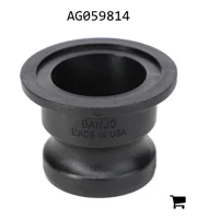 AGCO AG059814 Адаптер фланцевый AGCO 2" с кулачковым соединением 2"