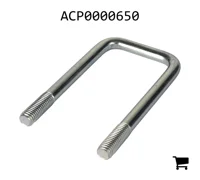 AGCO ACP0000650 U-образный болт