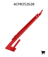 AGCO ACP0352620 Стопорная пластина