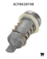 AGCO ACP0430740 Замок цилиндра