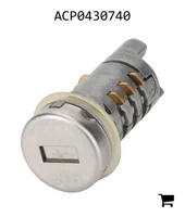 AGCO ACP0430740 Замок цилиндра