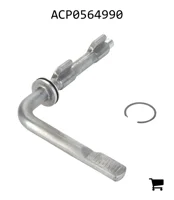 AGCO ACP0564990 Комплект рычага