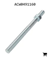 AGCO ACW0491160 Брус