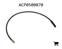 AGCO ACP0500870 Топливная трубка