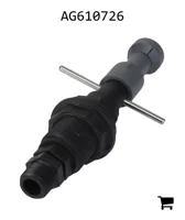 AGCO AG610726 Бачок