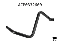 AGCO ACP0332660 Рычаг переключения передач