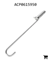 AGCO ACP0615950 Палец