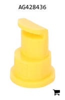 AGCO AG428436 Распылитель плоскоструйный Visiflo Poly FloodJet с широким углом распыления, размер 1