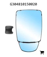 AGCO G304810150020 Зеркало