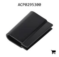 AGCO ACP0295300 Крышка