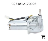 AGCO G931812170020 Мотор стеклоочистителя