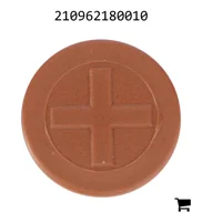 AGCO 210962180010 Крышка