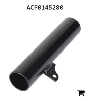 AGCO ACP0145280 Семяпровод