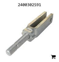 AGCO 2400302S91 Наконечник рулевой тяги