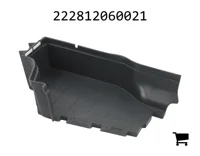 AGCO 222812060021 Коврик пола