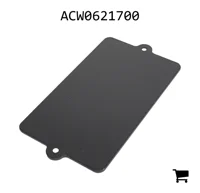 AGCO ACW0621700 Крышка
