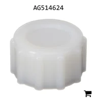 AGCO AG514624 Крышка