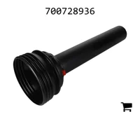 AGCO 700728936 Защитный кожух внутренний