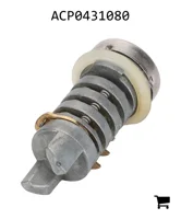 AGCO ACP0431080 Замок цилиндра