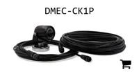 AGCO DMEC-CK1P Комплект камеры Enduracam AHD и кабеля