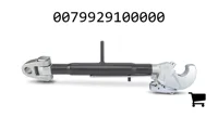 AGCO 0079929100000 Верхняя тяга