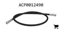 AGCO ACP0012490 Гидравлический шланг
