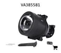 AGCO VA385581 Фара головного света в сборе, лампа 12 В 60 Вт в комплекте