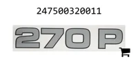 AGCO 247500320011 Наклейка