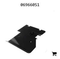 AGCO 069660S1 Защитный кожух