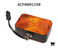 AGCO ACP0005290 Лампа