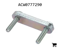 AGCO ACW0777290 Брус