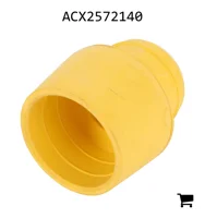 AGCO ACX2572140 Крышка