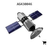 AGCO AG430046 Комплект распылителя