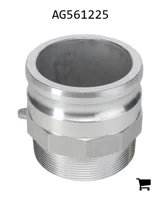 AGCO AG561225 Переходник