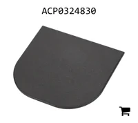 AGCO ACP0324830 Крышка