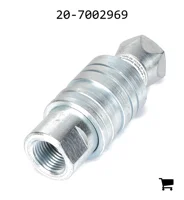 AGCO 20-7002969 Муфта