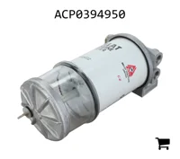 AGCO ACP0394950 Топливный фильтр