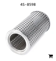 AGCO 4S-8598 Фильтр сетчатый