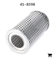 AGCO 4S-8598 Фильтр сетчатый