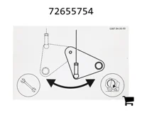 AGCO 72655754 Декаль