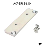 AGCO ACP0580180 Комплект кронштейнов