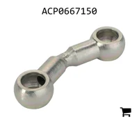 AGCO ACP0667150 Труба