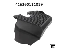 AGCO 416200111010 Крышка