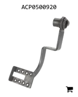 AGCO ACP0500920 Педаль сцепления